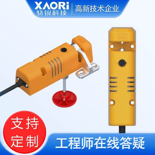SLC施莱格安全联锁感应器TBL2-H0UP0-SE+右开门弯执行器TBL-K3R