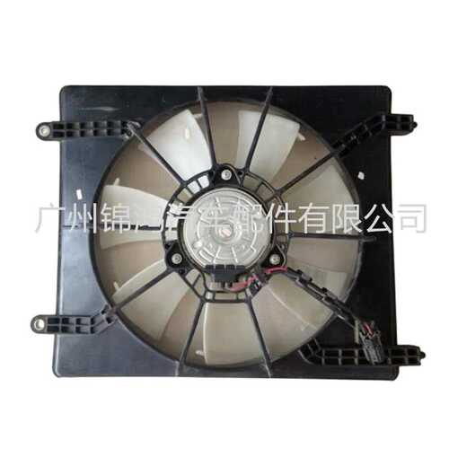 Radiator Cooling Fan for 09-14 H0NDA ODYSSEY 38615-SLE-000