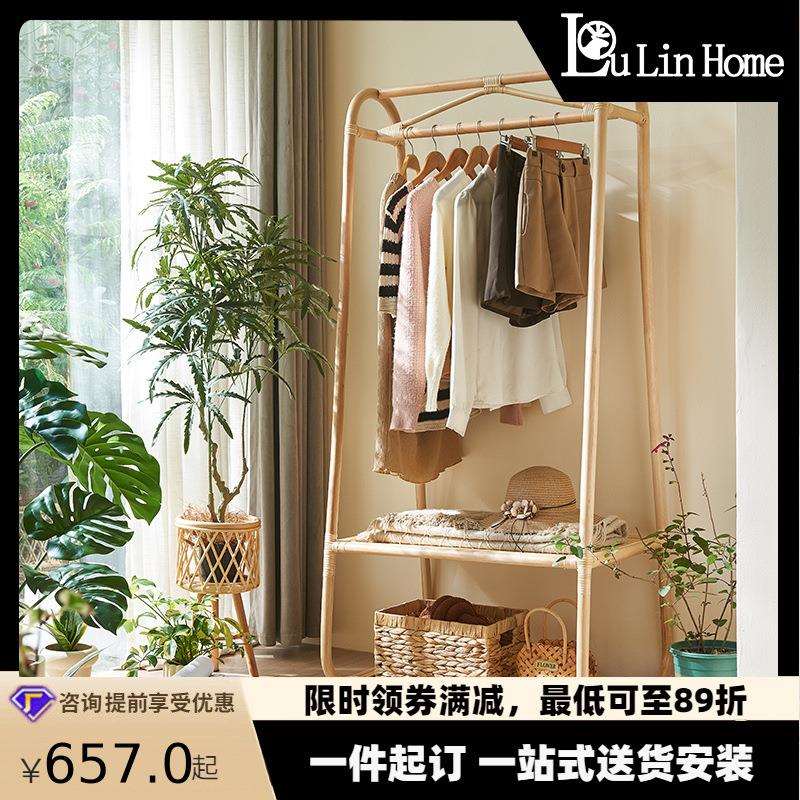 ins藤编落地置物架日式创意民宿酒店挂衣架北欧简约卧室装饰架子