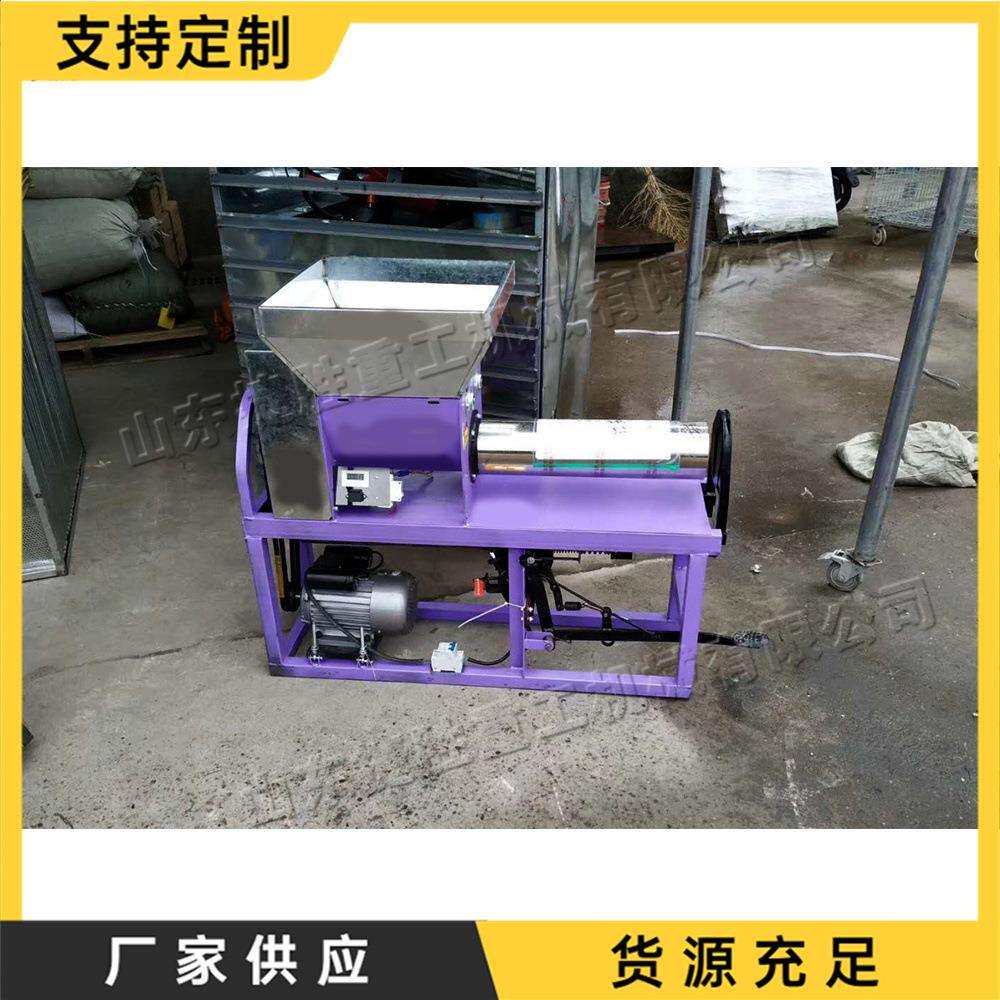 电磁离合食用菌打包机 全自动菌种装袋机 机械电动机黑木耳菌种