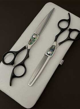 440C新款美发剪刀  DSY-6.0寸半黑色手柄 海洋之风 高档美发剪