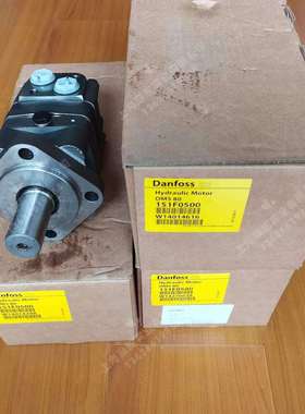 Danfoss丹佛斯液压马达摆线马达OMS100 151F0501 OMS80 151F0500