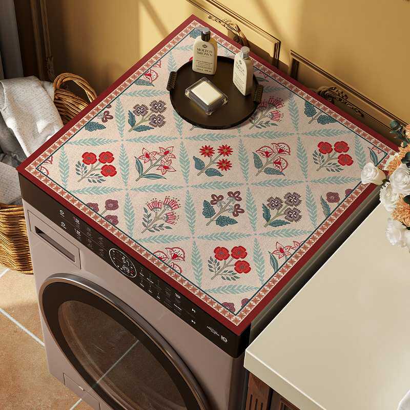美式滚筒洗衣机盖布速干吸水冰箱防尘套罩床头柜垫子轻奢高级感