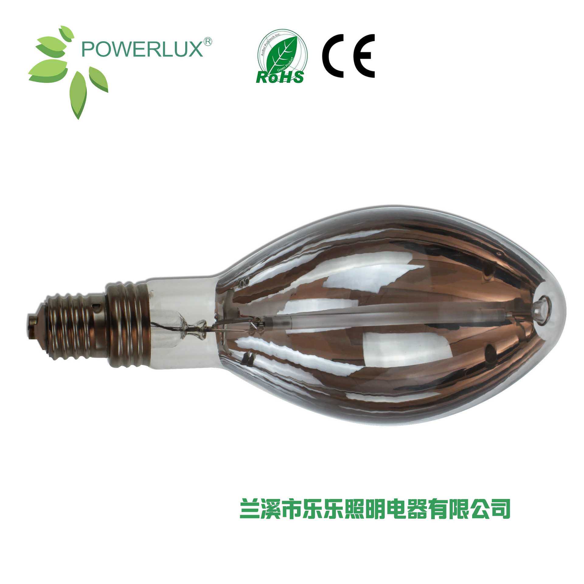 反射型高光效600w钠灯 HPS reflection-type 大棚种植补光灯