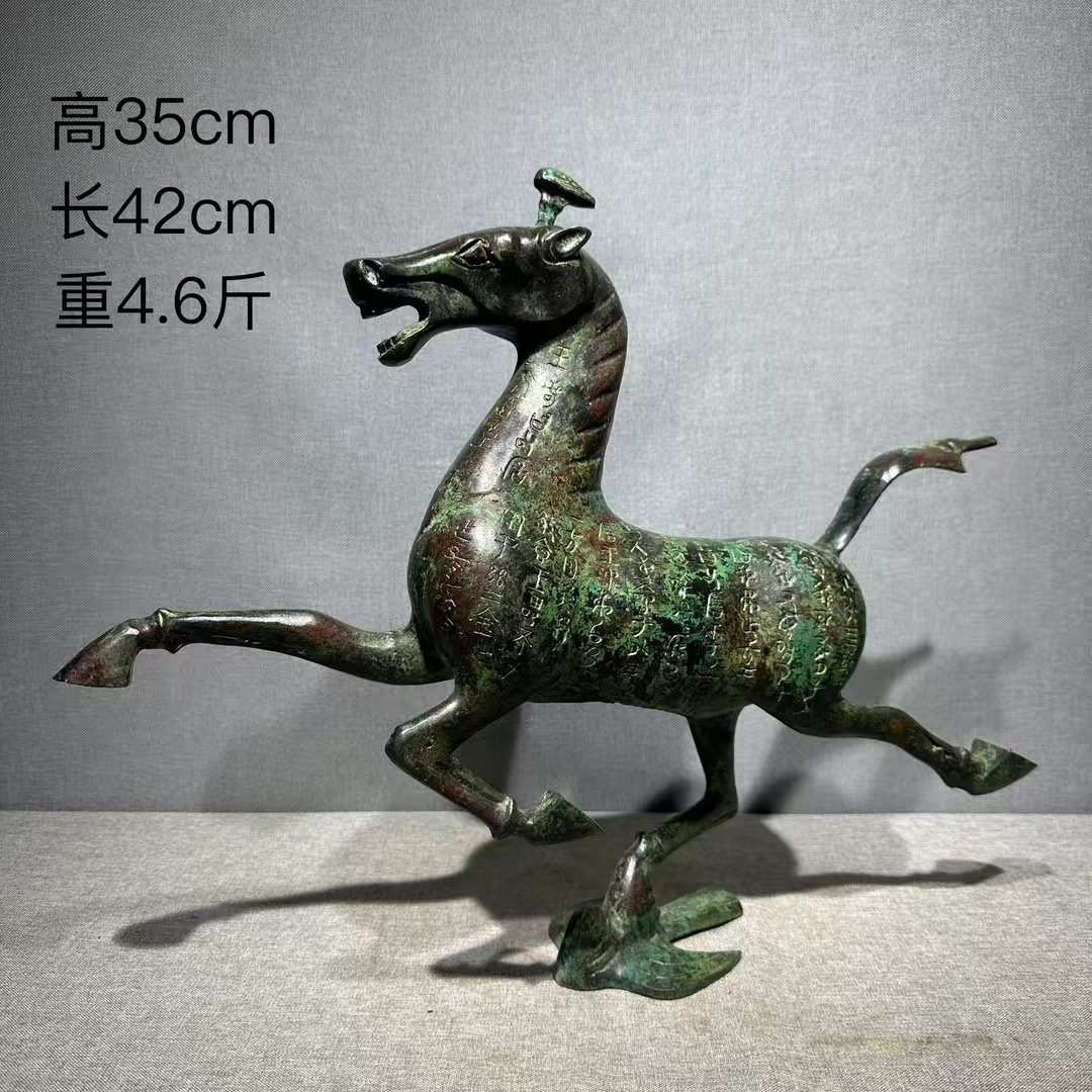 青铜做旧商务送礼摆件马踏飞燕青铜器家居礼仿古摆件工艺品马摆件