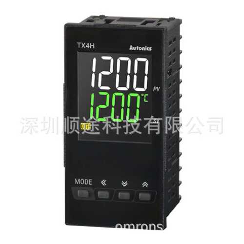 4到20mA模拟量输出温控器进口PID电子温度控制器TX4H