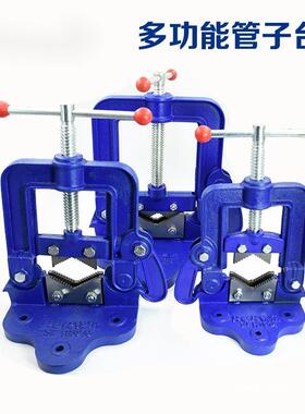重型管子台虎钳龙门钳 支架台虎钳 水管台钳 管子台钳 管子压HCDS
