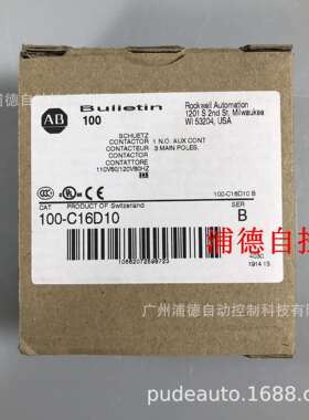 A-B交流接触器100Q-C16KF10，100-C16D10，100-C16KD10原装进口