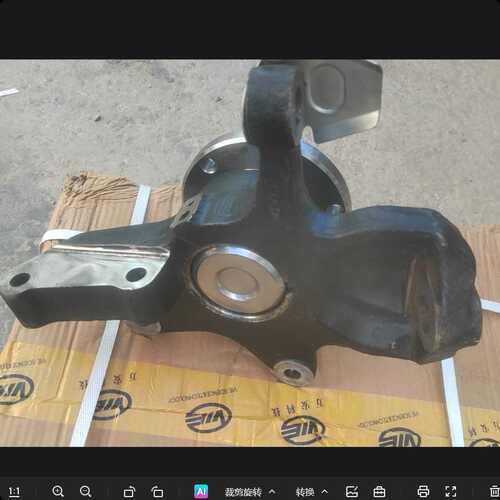 舒弛客车YTK5040XXYEVZ前转向节总成左边同称为羊角轴