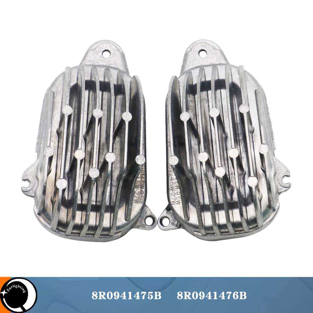 适用于奥迪Q5 SQ5前车灯led日行灯模块8R0941475B左 8R0941476B右