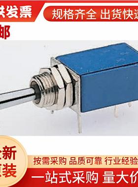 21236NA APEM 钮子开关, 单刀双掷, 开-开操作, PCB安装,通孔端子