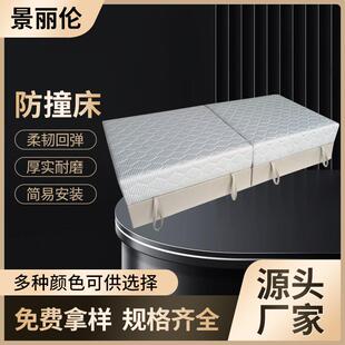 留置室防撞软包床厂家直供办案区折叠嵌入式阻燃防撞墙面隐形床