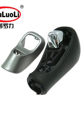 54131-SLG-F81ZA适用2009-14款奥德赛RB3变速杆球头手柄挂挡手球