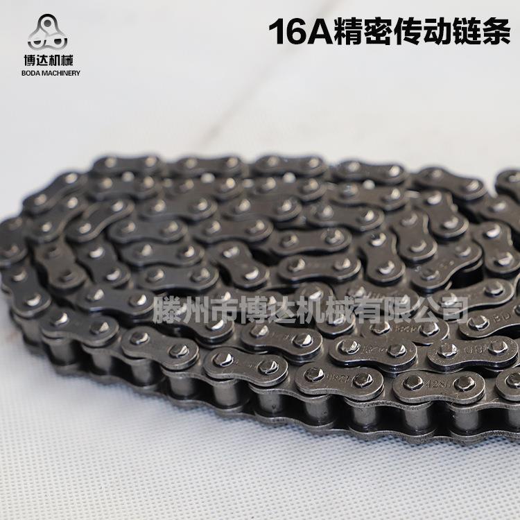 销售京花碳钢传输链农业机械专用链条20A农机链条