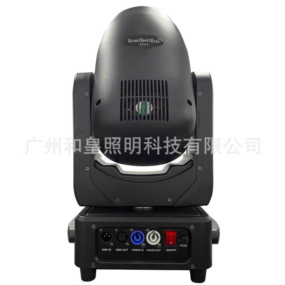 光束灯300WLED 三合一图案染色电脑摇头灯300W图案灯300W婚庆演出