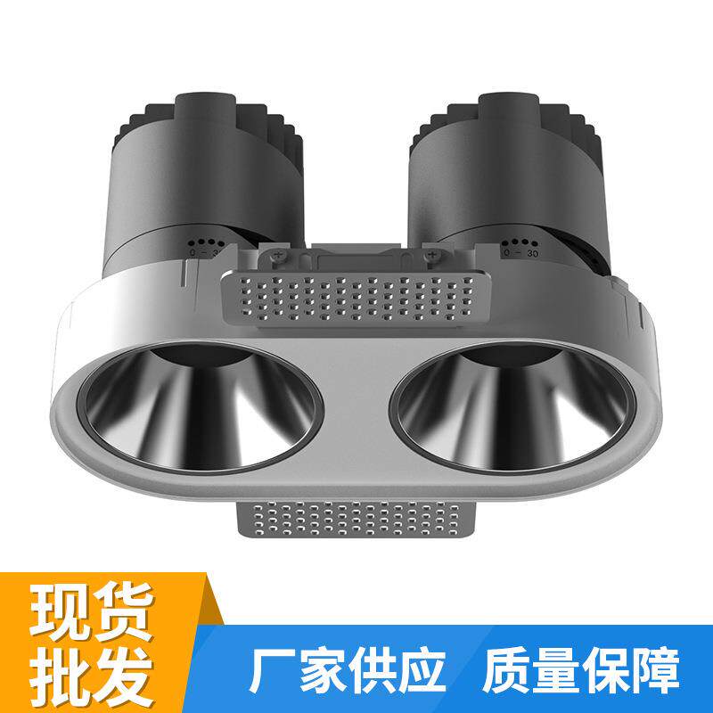 嵌入式酒店洗墙射灯led天花灯防眩工程小射灯高显可调角度cob筒灯