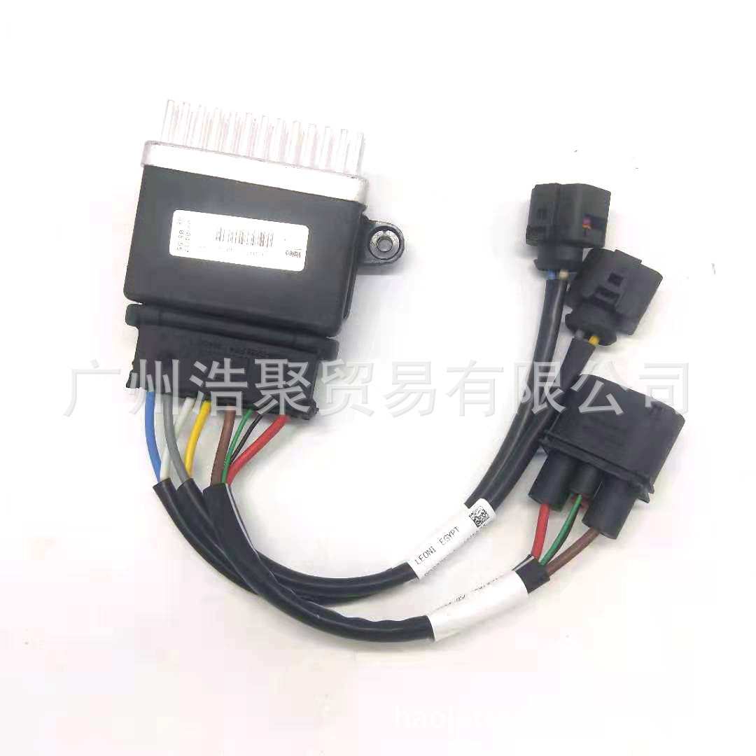 适用于奥迪A4LB8A5Q5AS7A6LC7风扇控制器电子扇电阻 8K0959501G