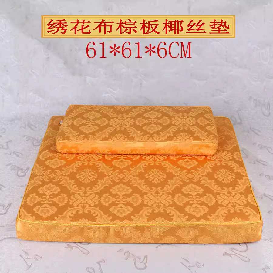 拜垫跪垫家用长方型打坐垫椰丝禅座垫棕板拜垫蒲团拜佛用品