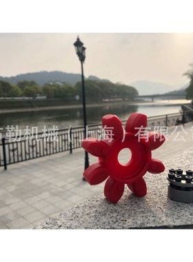 上海嘉定梅花弹性体/塔机联轴器橡胶块/油泵马达减震胶垫黄色GR55