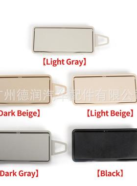 适用奔驰遮阳板 化妆镜2128108100 2128108200