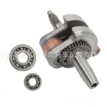 发动机 曲轴 CRANKSHAFT 适用 TRX400EX 13000-MBV-730 ATV UTV