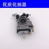 143 236 443 华小松打草机化油器 436 G45割草割灌机通用配件