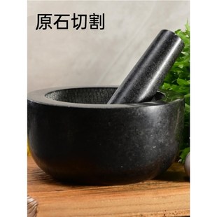 黑石家用蒜臼子石臼研磨器捣碎器捣药罐蒜泥辣椒石头天然捣蒜器