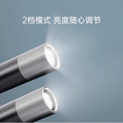 NexTool纳拓极简变焦手电筒小型便携式可充电随身携带超长待机