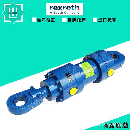 力士乐油缸 Rexroth工程液压缸CDT3 CDL2 CDM1 CSH1 CYM CD210