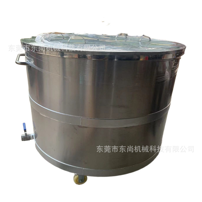 东尚不锈钢桶可移动304不锈钢拉缸多规格油漆涂料油墨搅拌缸拉