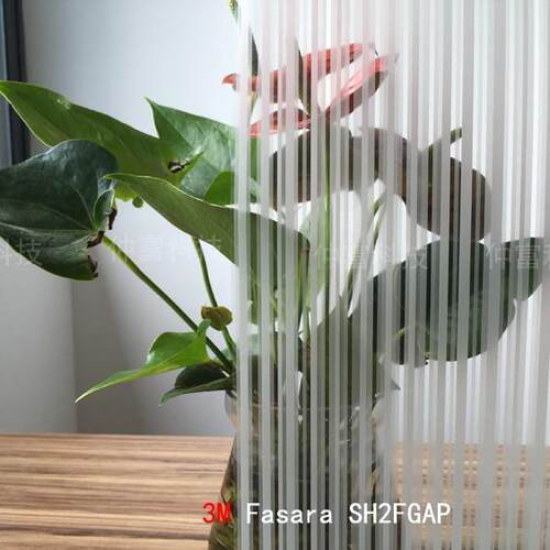 3M FASARA法纱装饰膜SH2FGAP竖条纹本条纹模式竖条纹间隔立体图案