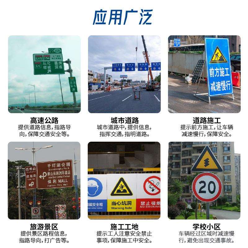 金属标牌指示牌铝板烤漆夜光反光膜门牌 小区道路街道门牌号码牌