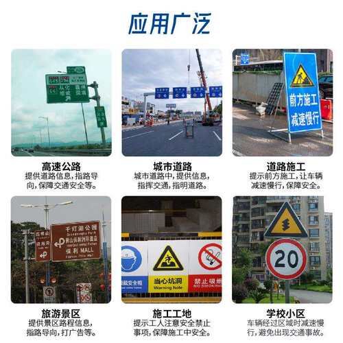 金属标牌指示牌铝板烤漆夜光反光膜门牌 小区道路街道门牌号码牌