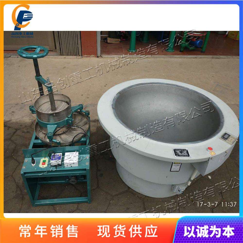 电热型手工炒茶机 小型手工杀青抓条电炒锅 不锈钢电子控温炒茶锅
