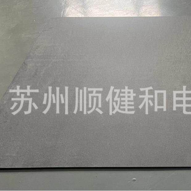 黑色合成石