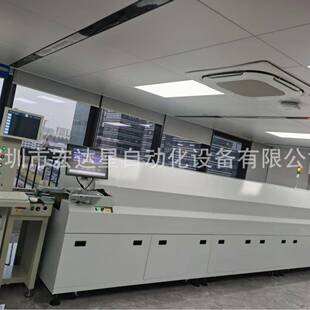 顶极大型无铅回流焊，上十下十全热风无铅回流焊，H-1010C-LF