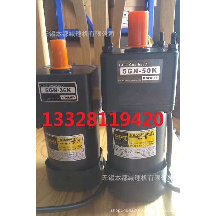 供应厦门GPG电机 5RK40GN-C/5GN36K出轴12mm