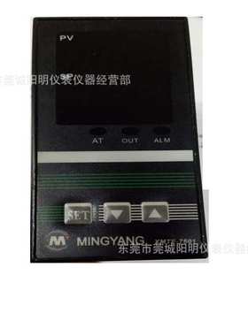MINGYANG可控硅移相输出温控仪XMTE-7601S K型 KUNMING热流道温控