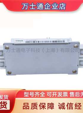 IGBT模块原装现货FF300R12ME4FF300R12KE3FF300R12KE4FF300R12KT3