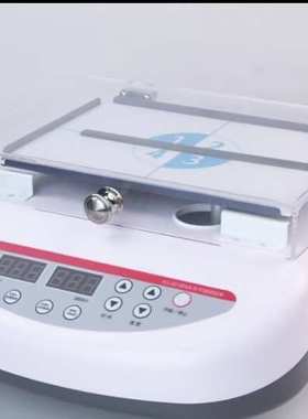 水平摇床/数显式静音摇床 JIUPING-IIIXA带盖子 无锡久平仪器