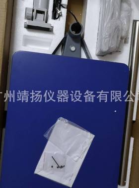 电子台称双杰高精度电子计重台秤TC200KB 200kg/1g