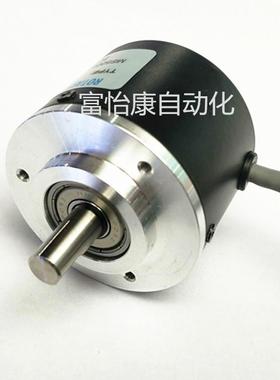 编码器MS5208G-1000BM-C526 P526-L5 100-500-1024-2500P/R