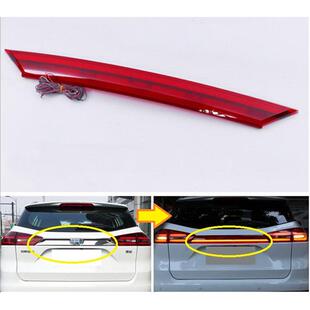 适用于18宝腾X70贯穿灯 博越流光贯穿灯 Proton X70 刹车灯贯穿灯