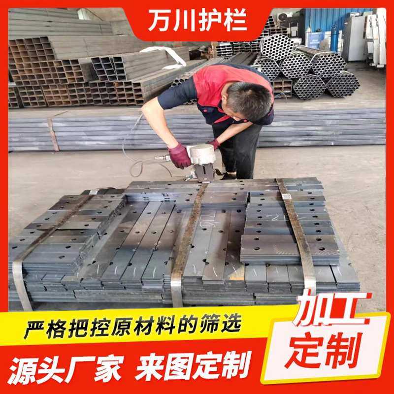Q235铸铁铸钢防撞护栏立柱厂家 不锈钢桥梁景观高速公路护栏支架,模玩/动漫/周边/娃圈三坑/桌游,模型制作工具/辅料耗材,淘宝优惠券,粉丝福利购,淘宝优惠卷