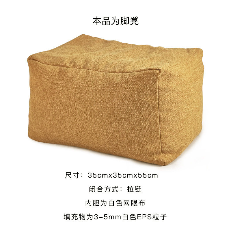 现货厂家可批发布艺脚凳加宽沙发凳办公凳北欧坐墩儿童沙发换鞋凳