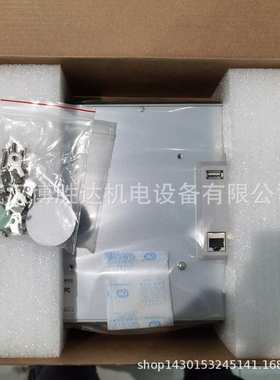TPC7022Ew TPC7022Ei  TPC7022Et TPC7022Ex 昆仑通态7寸触摸屏