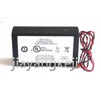 GE Fanuc 发那科 IC693ACC302B 锂电池 3V 电源模块电池