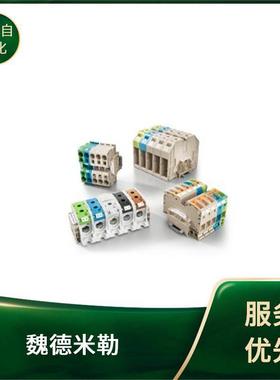 接线端子 Weidmüller 魏德米勒 模拟信号处理 2993650000