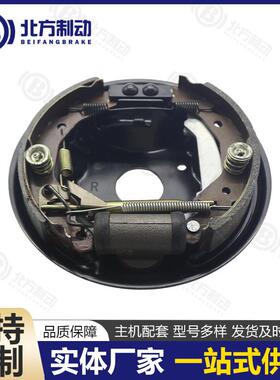 叉车拖车鼓式制动器总成 奔奔制动刹车总成刹车盘制动器