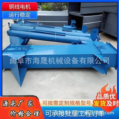 块煤瓦斗上料机 颗粒石粉大输送量斗提机 矿石板链斗式提升机